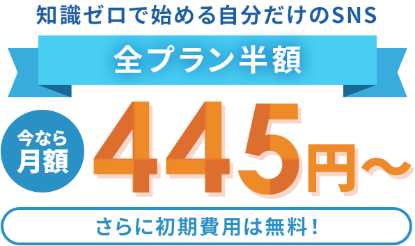ץȾۥڡ󡪡2025ǯ92()  2025ǯ122()ޤǡ